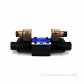 DSG-01 (02) سیریز سولینائڈ دشاتمک کنٹرول والو
